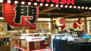 日本人にも人気のお菓子がたくさん