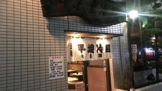 冷麺だけじゃなく。