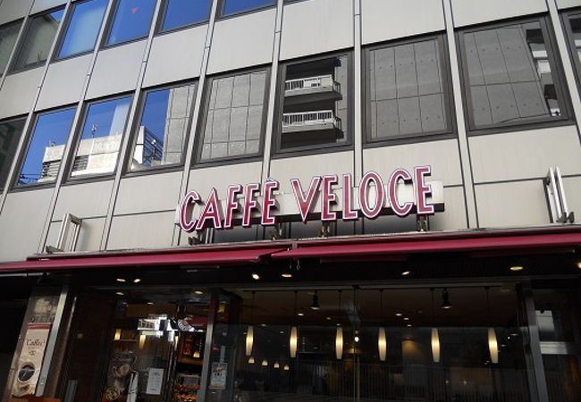 カフェ ベローチェ 横浜駅西口 クチコミ アクセス 営業時間 横浜 フォートラベル