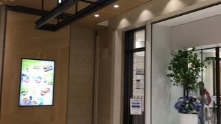 東武百貨店 (池袋店) 