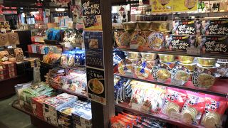 新青森駅のお土産スポット