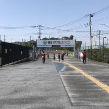 道のりは遠い。