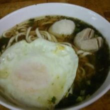 麺
