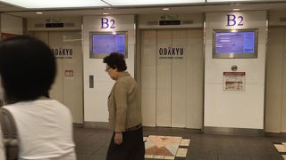 小田急百貨店 (新宿店)