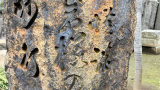 巣鴨とげぬき地蔵を回ったついでに