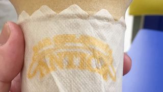 バール・ジェラテリア・アンティカ 玉川店