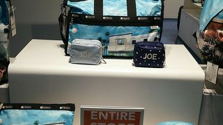 二度と同じ柄は出てこない！