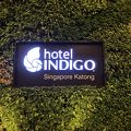 ホテル インディゴ シンガポール カトン 