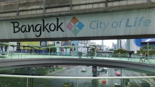 乗り換えが便利