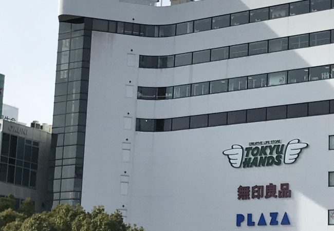 プラザ 名古屋アネックス店 クチコミ アクセス 営業時間 名古屋 フォートラベル プラザ 名古屋アネックス店 クチコミ アクセス 営業時間 名古屋 フォートラベル