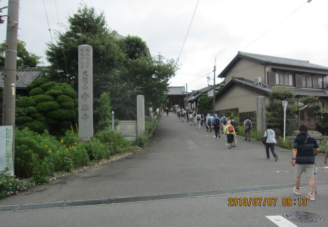 知多四国第２１番札所のお寺です。