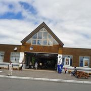 道の駅田園の里うりゅう