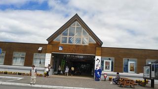 道の駅田園の里うりゅう