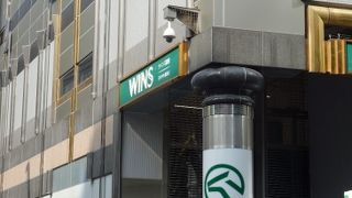 銀座で馬券が買えます