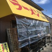 ラーメン