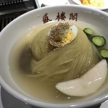 盛岡冷麺。