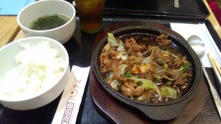 韓菜 溝口ノクティプラザ店