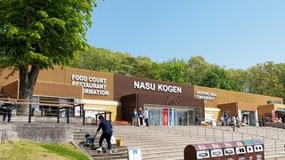 よく利用するサービスエリアです。