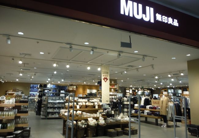 MUJI　無印 (無錫海岸城)