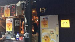 祇園祭で角煮コロッケを食べました☆