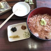 新鮮なわさび丼