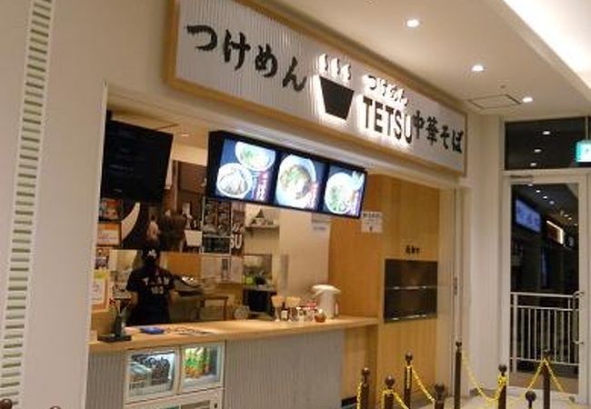 フードコートに入っています