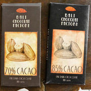 Bali Chocolate Factoryはここにあった。