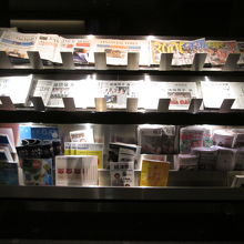 羽田空港国際線 ANAラウンジ (110番ゲート付近)