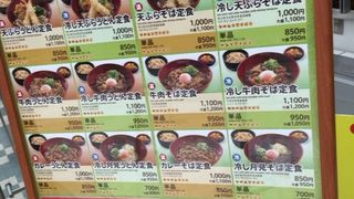 東京ベイキッチン  東京ビッグサイト