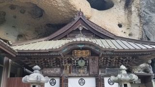 日本最古の石仏