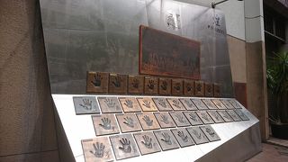 1998年の優勝モニュメント!!