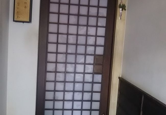 なかがわ クチコミ アクセス 営業時間 築地 フォートラベル