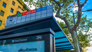 バスの運行時間はそこそこ正確です。