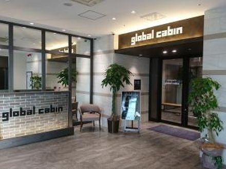 ドーミーイン global cabin 浜松 写真