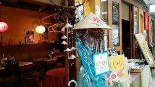 ベトナム料理のお店