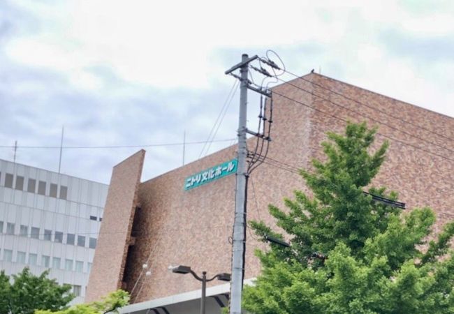 ニトリ文化ホール クチコミ アクセス 営業時間 札幌 フォートラベル ニトリ文化ホール クチコミ アクセス 営業時間 札幌 フォートラベル
