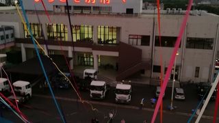 さんふらわあ、快適な船旅