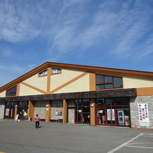 レストハウス外観