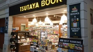 文具も販売していました