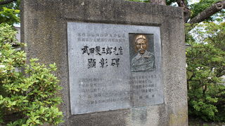 五稜郭公園の中