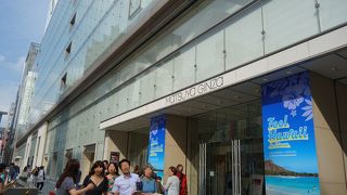 サマーセールが始まっていました