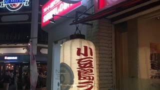 個性的でかなり美味しい小豆島ラーメン