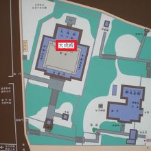 大成殿は、湯島聖堂の一番奥にあります。孔子廟と呼ばれています