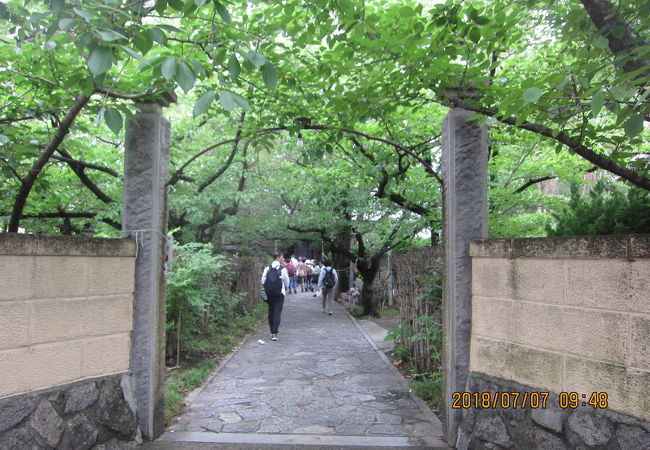 知多四国第２０番札所のお寺です。