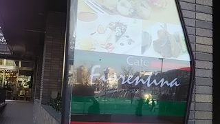 フィオレンティーナ ホテルメッツ目白店