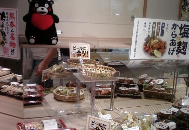 おべんとうのヒライ Jr熊本駅店 クチコミ アクセス 営業時間 熊本市 フォートラベル おべんとうのヒライ Jr熊本駅店 クチコミ アクセス 営業時間 熊本市 フォートラベル