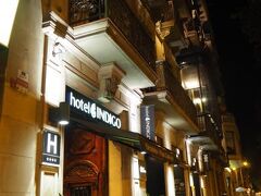 ホテル インディゴ バルセロナ プラザ カタルーニャ 写真