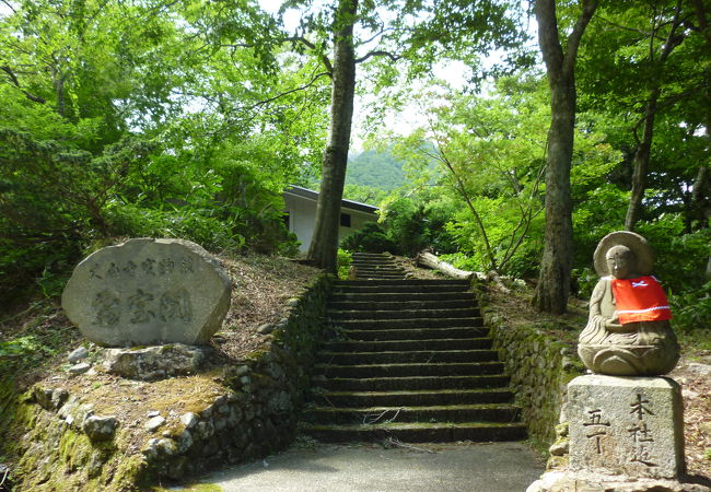 大山寺の宝