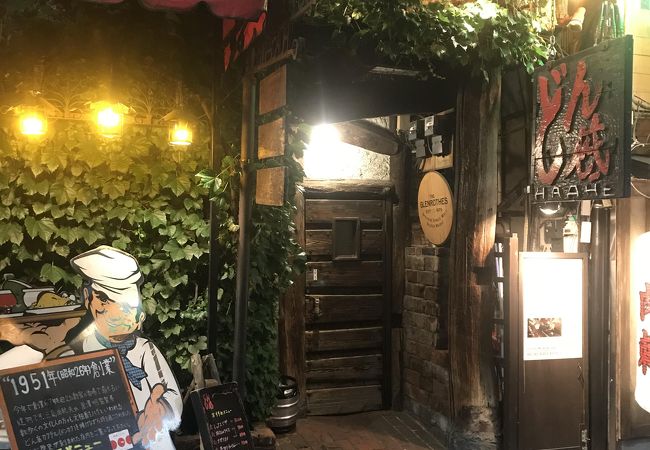 新宿 どん底50年の歩み 文学・小説