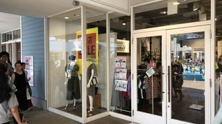 アー・ヴェ・ヴェと読むらしいです